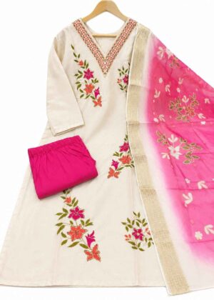 Women's Embroidered Glass Silk 3 Piece Set with Dupatta-HIFI418